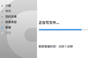 罗技g102怎么设置灯光