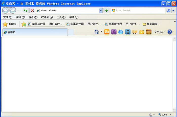 IE8 Internet Explorer