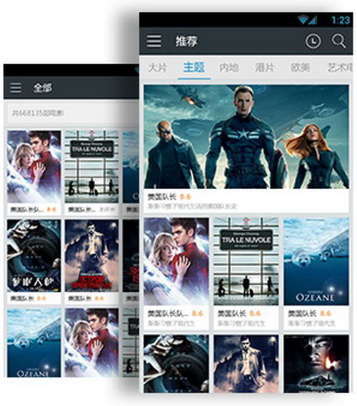 M1905电影网播放器