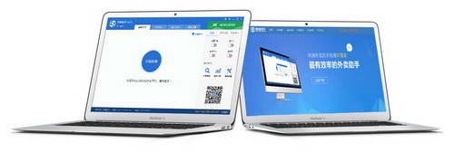 利澜外卖助手软件