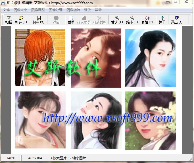 相片/图片编辑器