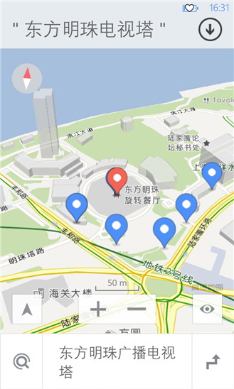 高德地图 For WP