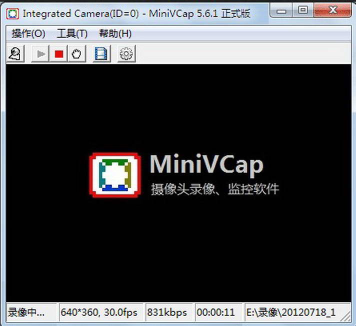 MiniVCap(电脑摄像头录像软件)