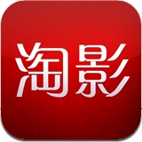 淘影电影