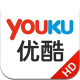优酷HD