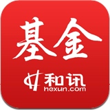 和讯基金
