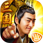 万万没想到之大皇帝