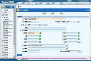 SuperCRM客户管理系统