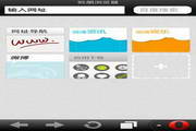 欧朋浏览器 For Android