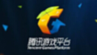 腾讯游戏平台怎样安装?腾讯游戏平台安装步骤