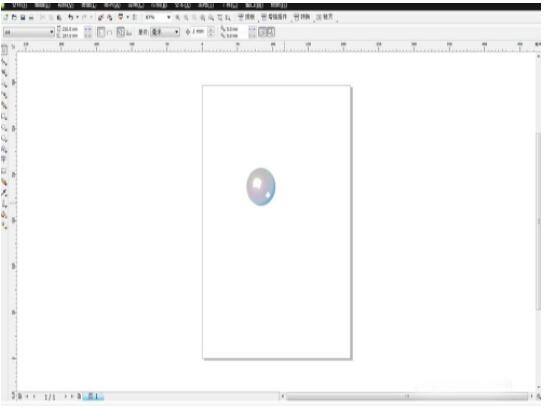 CorelDraw X4做出珍珠项链的方法步骤截图