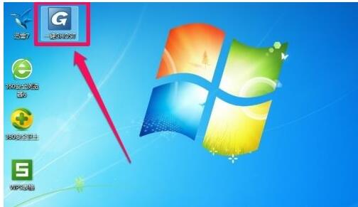 一键ghost怎样设置密码