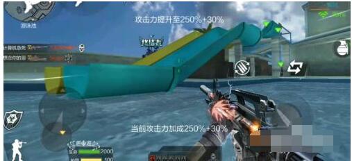 4399游戏盒怎么改密码