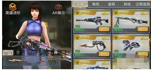 4399游戏盒怎么改密码