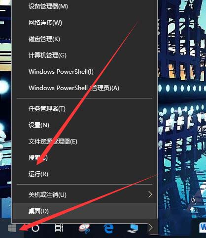 Origin橘子平台出现载入页面错误的操作教程截图