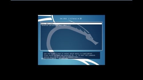 vmware workstation如何全屏