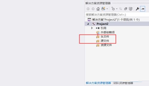 Visual Studio 2019在线使用网页版 Visual Studio 2019截图