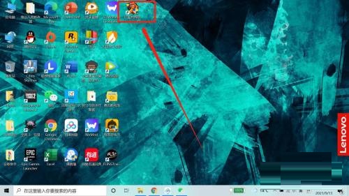 红色警戒2共和国之辉怎么窗口化-窗口化的方法 红色警戒2共和国之辉怎么窗口化-窗口化的方法