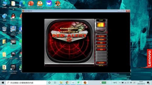 红色警戒2共和国之辉怎么窗口化-窗口化的方法 红色警戒2共和国之辉怎么窗口化-窗口化的方法