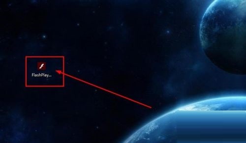 万能Flash(swf)播放器截图