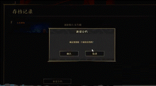 ce修改器下载 ce修改器下载