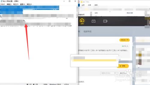 ce修改器下载 ce修改器下载