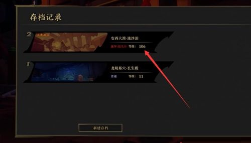 ce修改器下载 ce修改器下载