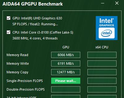 图吧工具箱下载 图吧工具箱下载