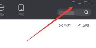 逗游游戏盒下载 逗游游戏盒下载