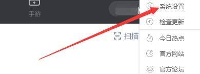 逗游游戏盒下载 逗游游戏盒下载