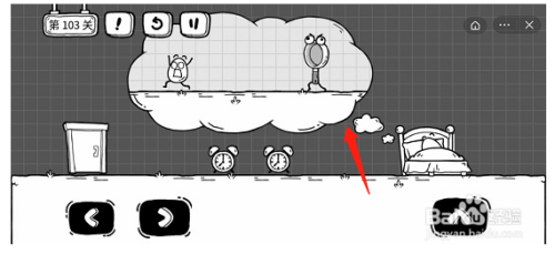 茶叶蛋大冒险攻略103