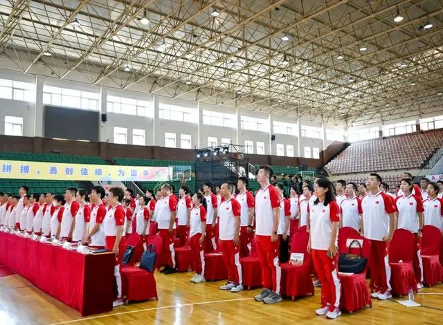 成都大运会 成都大运会