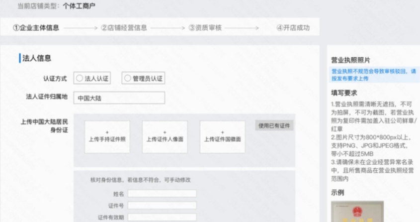 快手下载 快手下载