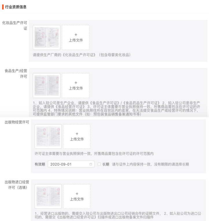 快手下载 快手下载