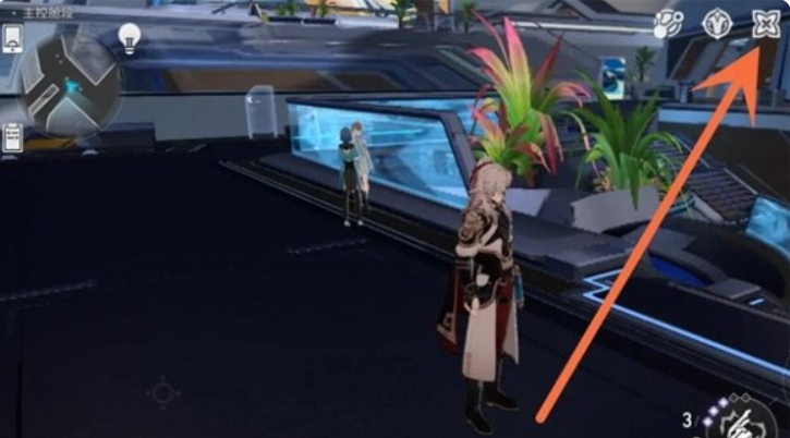 崩坏星穹铁道下载