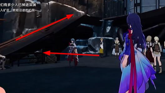 崩坏：星穹铁道下载