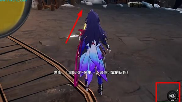 崩坏：星穹铁道下载