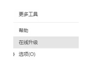 搜狗浏览器下载