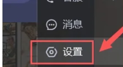 uu加速器,uu加速器最新下载