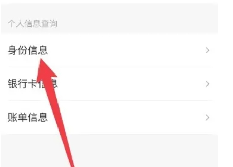 QQ,QQ最新下载