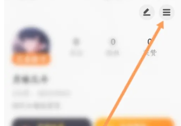 233乐园,233乐园最新下载