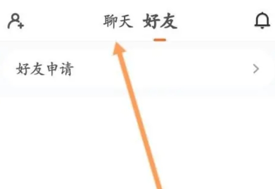 233乐园,233乐园最新下载