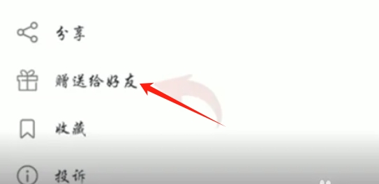 taptap,taptap最新下载