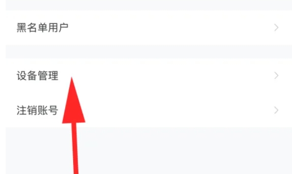 taptap,taptap最新下载