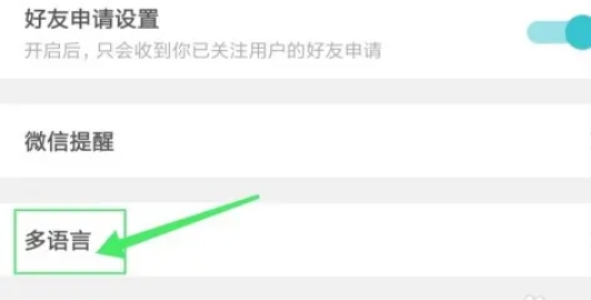 taptap,taptap最新下载