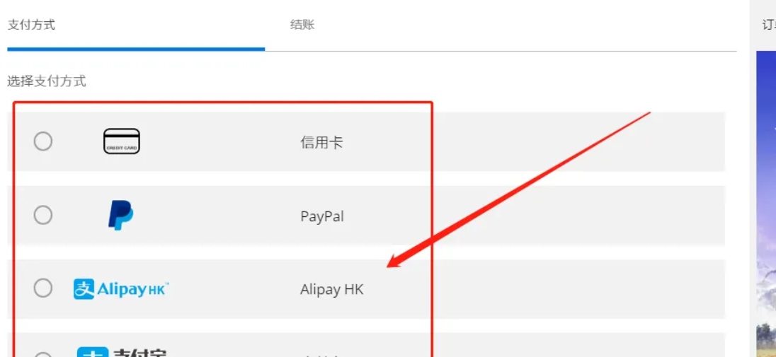 epic,epic最新下载