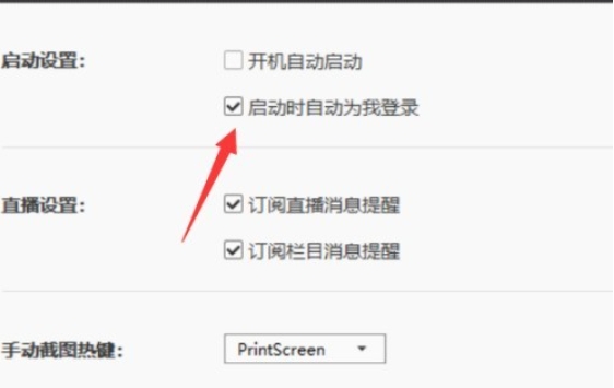 wegame,wegame最新下载