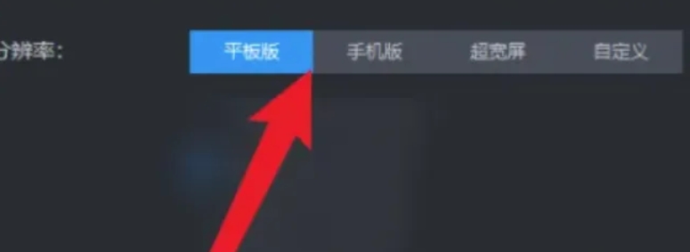 雷电模拟器,雷电模拟器最新下载