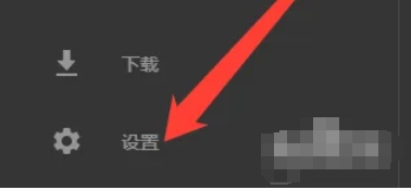 epic,epic最新下载