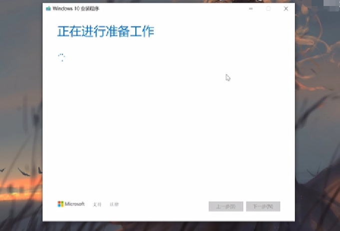 戴尔 Dell Windows10 64位,戴尔 Dell Windows10 64位最新下载